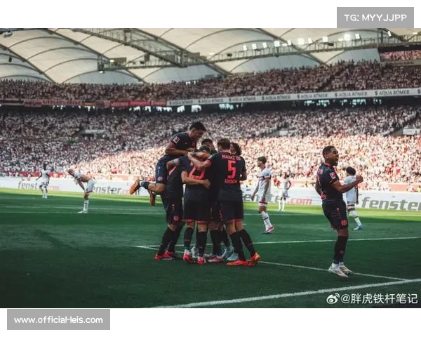 德甲赛程密集周末多场比赛同时开球 球迷如何应对赛事高峰期